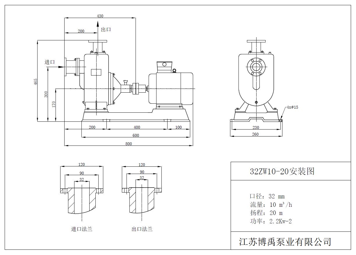 32ZW10-20